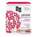 AA Japan Rituals Ultra wzmocnienie aktywny bio-krem na noc 70+ 50 ml (2)