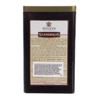 Hyleys standards czarna herbata pekoe 901   80g (3)