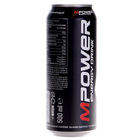 MPOWER napój gazowany energetyzujący z tauryną i kofeiną 500 ml (5)