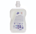 Sofin Complete Care Sensitive Skoncentrowany płyn do płukania tkanin 2,5 l (100 prań) (2)
