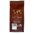 KAWA CARRARO GLOBO MARONE 1 KG (3)