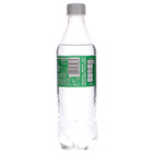 Sprite Zero Napój gazowany cytrynowo-limonkowy smak 500 ml (8)