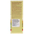 Hyleys Ceylon Gold czarna herbata ekspresowa 200g (3)