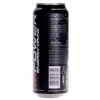 MPOWER napój gazowany energetyzujący z tauryną i kofeiną 500 ml (2)