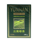 SIR ROGER HERBATA YUNNAN GREEN TEA 100G (6)