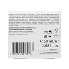 MIRACULUM  KREM - MASKA NOC 50ML (4)