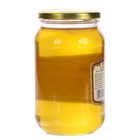 Sądecki bartnik miód akacjowy pszczeli nektarowy 1,2g (2)