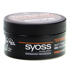 Syoss Texture Clay Glinka do włosów teksturyzująca megamocna kontrola 100 ml (11)