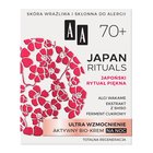 AA Japan Rituals Ultra wzmocnienie aktywny bio-krem na noc 70+ 50 ml (1)