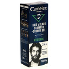 Cameleo Men Szampon do włosów i brody + żel pod prysznic 2 w 1 150 ml (12)