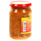 MK Bigos 500 g (8)