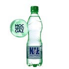 Nałęczowianka Woda mineralna mocniejszy gaz 0,5 l (2)