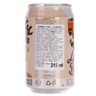 Napój Lady Boba Classic Bubble Tea z kuleczkami z tapioki 315 ml Magam Hong (3)