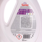 Savex liquid 2 w 1 płynny detergent do tkanin kolorowych 2,2l (2)