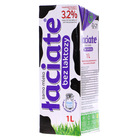Łaciate Mleko UHT bez laktozy 3,2 % 1 l (8)