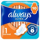 Always Ultra Normal (R1) Ze Skrzydełkami Podpaski 10 Sztuk (1)