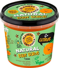 SKIN SUPER GOOD NATURAL BODY SCRUB C+CITRUS 360ML (1)