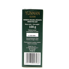 SIR ROGER HERBATA YUNNAN GREEN TEA 100G (3)