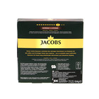 Jacobs Espresso Intenso Kawa mielona w kapsułkach 104 g (20 sztuk) (8)
