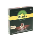 Jacobs Espresso Intenso Kawa mielona w kapsułkach 104 g (20 sztuk) (13)