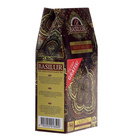 Basilur TEA orient delight herbata czarna liściasta  100g (4)