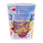 Zott Jogobella Jogurt owocowy Panna Cotta 150 g (7)