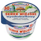 Piątnica Serek wiejski wysokobiałkowy 200 g (2)
