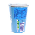 WM Skyr jogurt naturalny 450g (4)