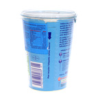 WM Skyr jogurt naturalny 450g (6)
