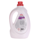 Savex liquid 2 w 1 płynny detergent do tkanin kolorowych 2,2l (3)