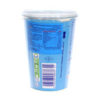WM Skyr jogurt naturalny 450g (5)