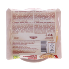 Ribella hummus pikantny pasta z ciecierzycy 80g (3)