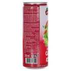 Jungle Fruits Napój gazowany z sokiem z guawy 330 ml (9)