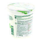 FROMAGE BLANC BREBIS BIO 400G (7)