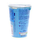 WM Skyr jogurt naturalny 450g (7)