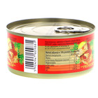 MK Tuńczyk kawałki w sosie pomidorowym 170 g (5)
