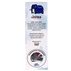 UNITEA HERBATA EARL GREY 100G (2)