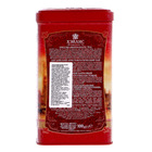 HYLEYS ENGLISH ARISTOCRATIC 100G (6)